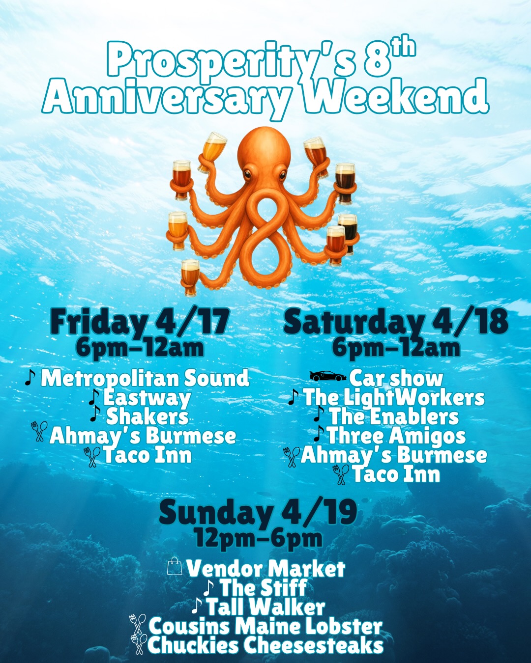 Prosperity Brewers Anniversary Party